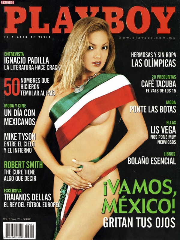 Джаннель приего